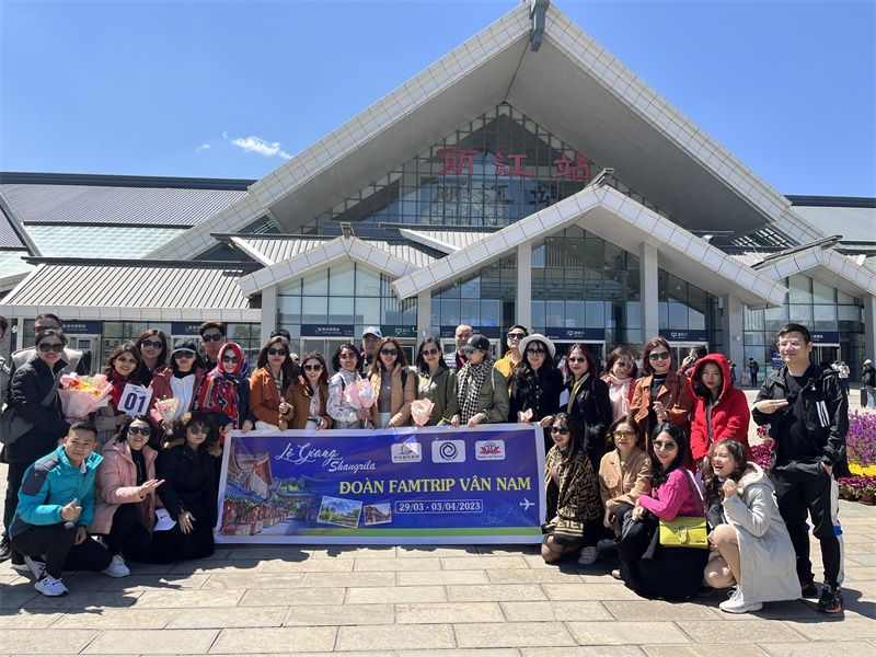 麗江重迎國際考察團，旅游業復蘇開啟新篇章
